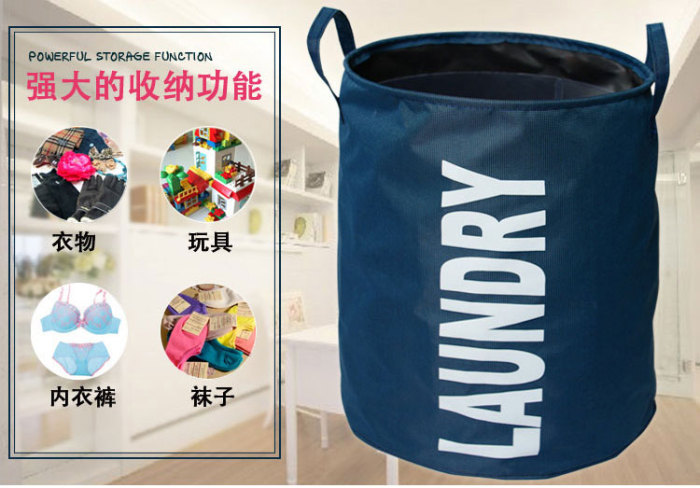 The dirty clothes basket folding laundry basket oversized dirty clothes barrel toy storage basket laundry baskets 