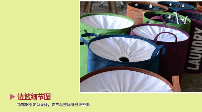 The dirty clothes basket folding laundry basket oversized dirty clothes barrel toy storage basket laundry baskets 