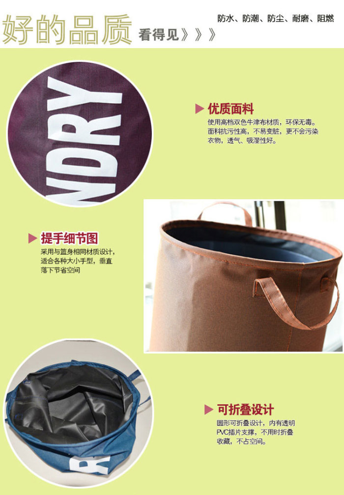 The dirty clothes basket folding laundry basket oversized dirty clothes barrel toy storage basket laundry baskets 