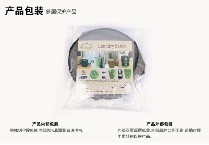The dirty clothes basket folding laundry basket oversized dirty clothes barrel toy storage basket laundry baskets 