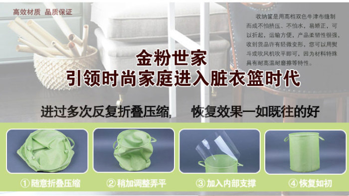 The dirty clothes basket folding laundry basket oversized dirty clothes barrel toy storage basket laundry baskets 