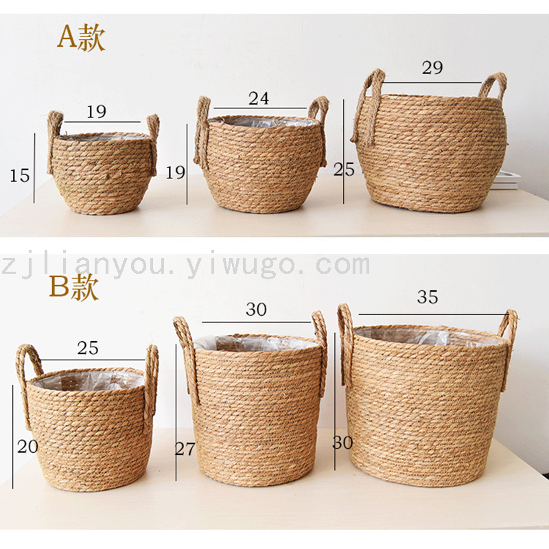 Nordic Hand-Woven Straw Baskets Flowerpot Woven Basket Flowerpot Decoration Living Room Rattan Storage Blue Frame Nordic Hand-Woven Straw Baskets Flowerpot Woven Basket Flowerpot Decoration Living Room Rattan Storage Blue Frame