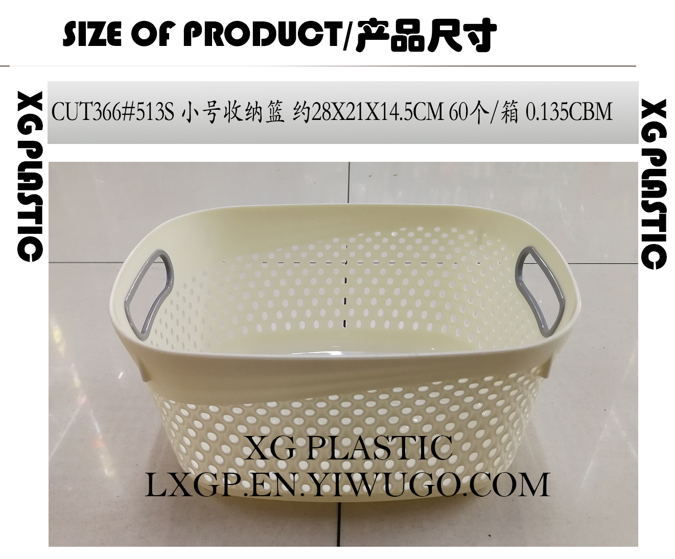 plastic basket fashion style hollow design storage basket sundries organizer with handle quality laundry baskets plastic basket fashion style hollow design storage basket sundries organizer with handle quality laundry baskets