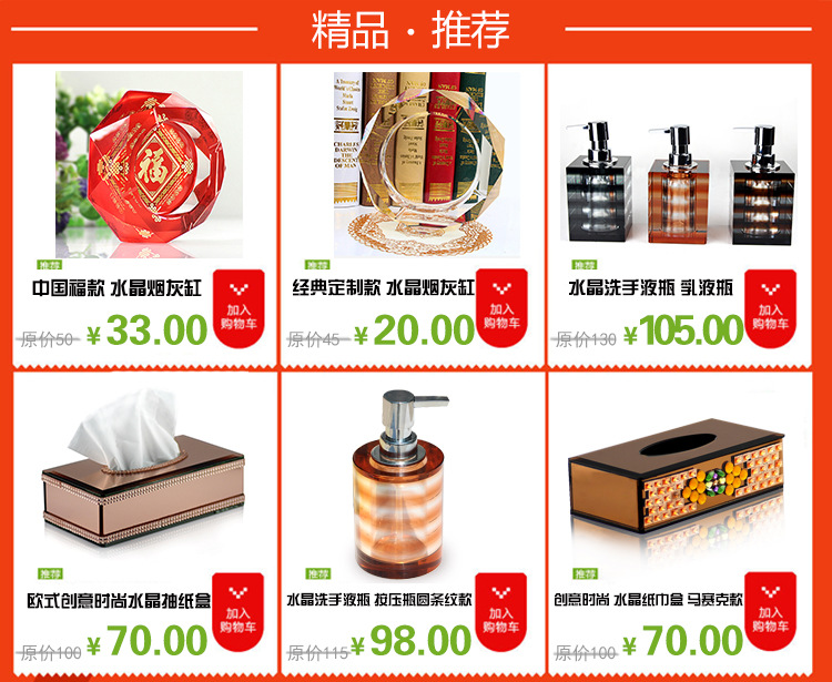 Crystal Sannitizer Replacement Bottle Lotion Bottle Bathroom Household Daily Necessities Lotion Bottle Shower Gel Glass Pump Bottle Crystal Sannitizer Replacement Bottle Lotion Bottle Bathroom Household Daily Necessities Lotion Bottle Shower Gel Glass Pump Bottle