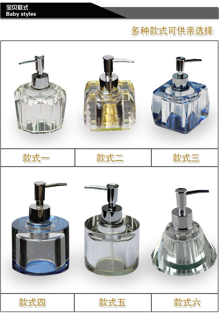 Crystal Sannitizer Replacement Bottle Lotion Bottle Bathroom Household Daily Necessities Lotion Bottle Shower Gel Glass Pump Bottle Crystal Sannitizer Replacement Bottle Lotion Bottle Bathroom Household Daily Necessities Lotion Bottle Shower Gel Glass Pump Bottle