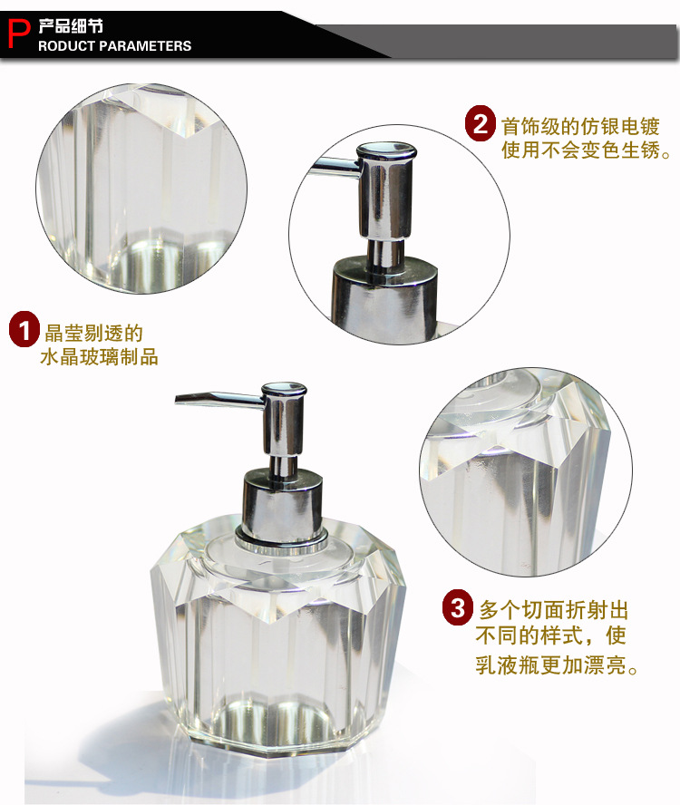 Crystal Sannitizer Replacement Bottle Lotion Bottle Bathroom Household Daily Necessities Lotion Bottle Shower Gel Glass Pump Bottle Crystal Sannitizer Replacement Bottle Lotion Bottle Bathroom Household Daily Necessities Lotion Bottle Shower Gel Glass Pump Bottle