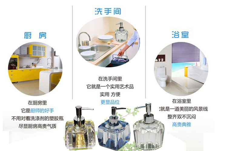 Crystal Sannitizer Replacement Bottle Lotion Bottle Bathroom Household Daily Necessities Lotion Bottle Shower Gel Glass Pump Bottle Crystal Sannitizer Replacement Bottle Lotion Bottle Bathroom Household Daily Necessities Lotion Bottle Shower Gel Glass Pump Bottle