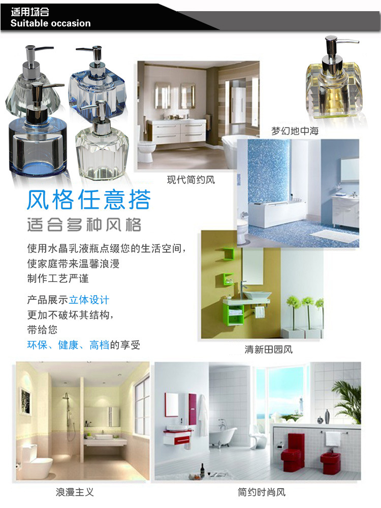 Crystal Sannitizer Replacement Bottle Lotion Bottle Bathroom Household Daily Necessities Lotion Bottle Shower Gel Glass Pump Bottle Crystal Sannitizer Replacement Bottle Lotion Bottle Bathroom Household Daily Necessities Lotion Bottle Shower Gel Glass Pump Bottle
