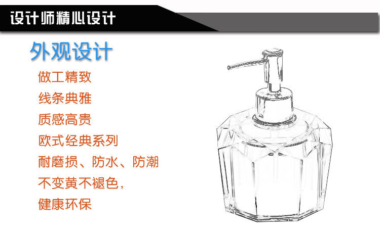 Crystal Sannitizer Replacement Bottle Lotion Bottle Bathroom Household Daily Necessities Lotion Bottle Shower Gel Glass Pump Bottle Crystal Sannitizer Replacement Bottle Lotion Bottle Bathroom Household Daily Necessities Lotion Bottle Shower Gel Glass Pump Bottle