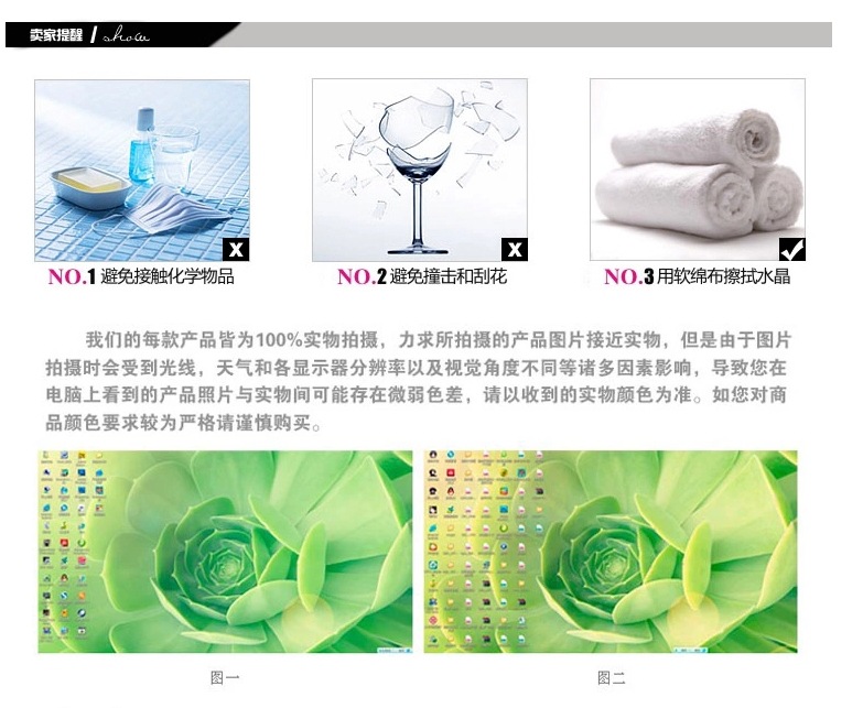Crystal Sannitizer Replacement Bottle Lotion Bottle Bathroom Household Daily Necessities Lotion Bottle Shower Gel Glass Pump Bottle Crystal Sannitizer Replacement Bottle Lotion Bottle Bathroom Household Daily Necessities Lotion Bottle Shower Gel Glass Pump Bottle