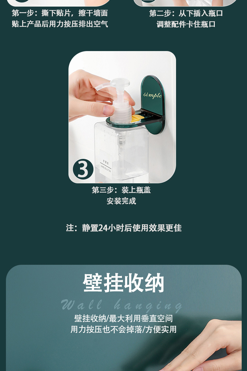 Tiktok Same Bathroom Punch-Free Shower Gel Rack Shampoo Wall Storage Rack Light Luxury Shower Gel Bracket Tiktok Same Bathroom Punch-Free Shower Gel Rack Shampoo Wall Storage Rack Light Luxury Shower Gel Bracket