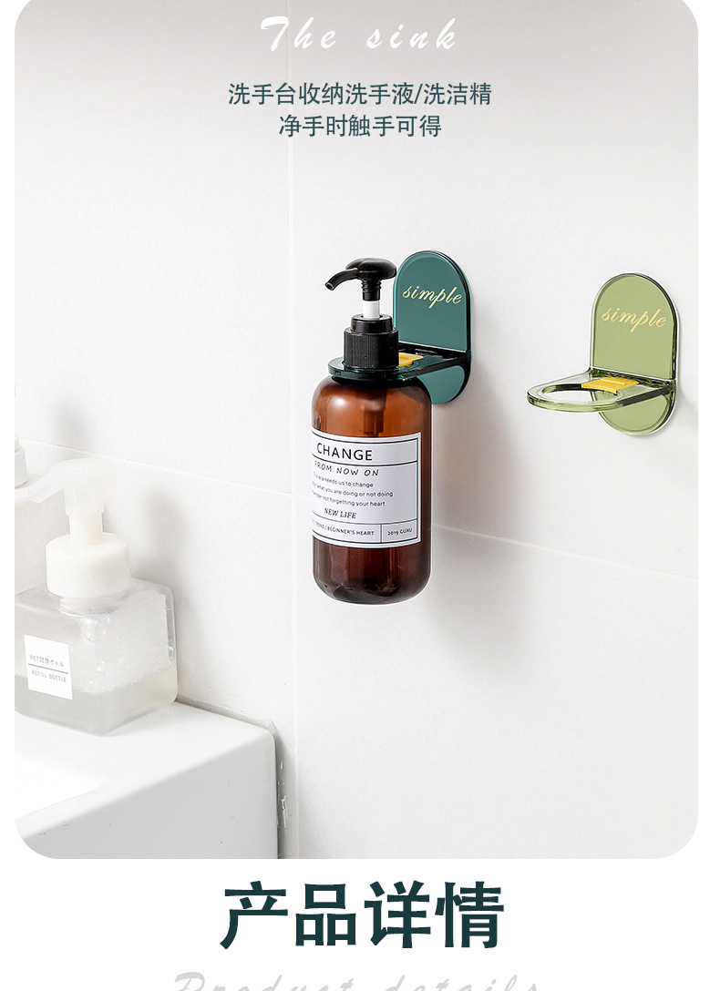 Tiktok Same Bathroom Punch-Free Shower Gel Rack Shampoo Wall Storage Rack Light Luxury Shower Gel Bracket Tiktok Same Bathroom Punch-Free Shower Gel Rack Shampoo Wall Storage Rack Light Luxury Shower Gel Bracket