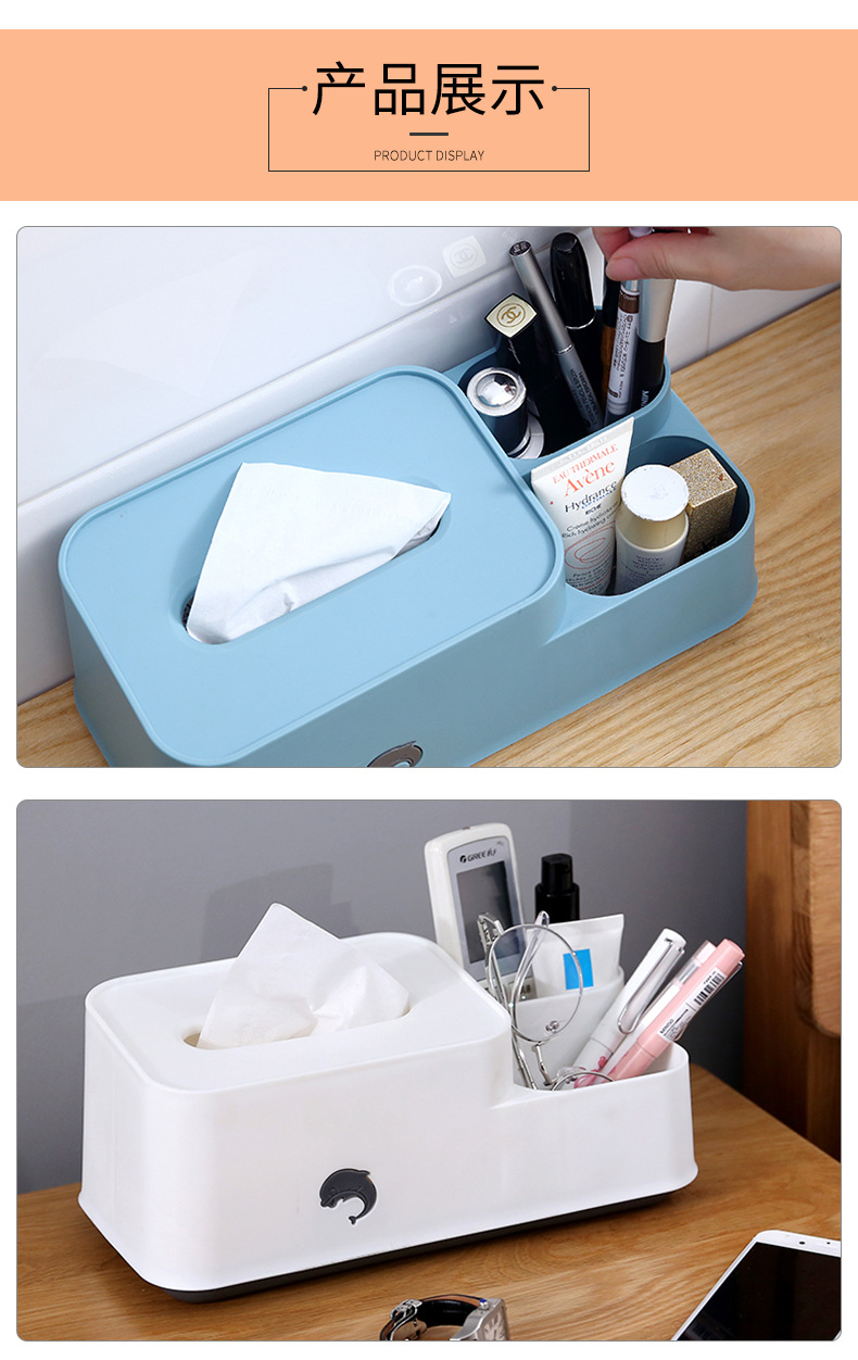 Creative Fashion Desktop Tissue Box Multi-Color European Style Desktop Storage Box Bedroom Dining Table Finishing Box Creative Fashion Desktop Tissue Box Multi-Color European Style Desktop Storage Box Bedroom Dining Table Finishing Box