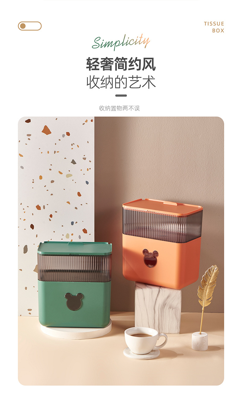 J25-6631 Toilet Paper Box Toilet Rack Wall-Mounted Free Punch Tissue Box Paper Box Creative Waterproof Roll Holder Paper Box J25-6631 Toilet Paper Box Toilet Rack Wall-Mounted Free Punch Tissue Box Paper Box Creative Waterproof Roll Holder Paper Box