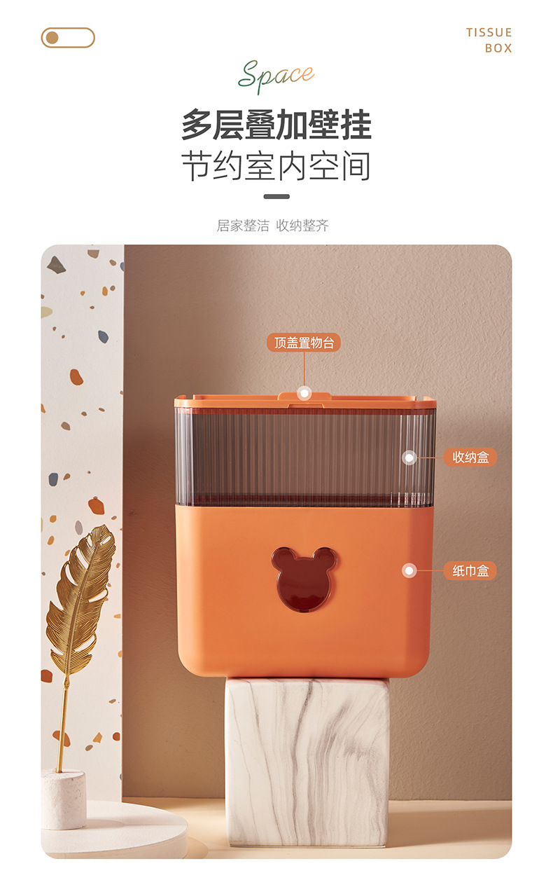 J25-6631 Toilet Paper Box Toilet Rack Wall-Mounted Free Punch Tissue Box Paper Box Creative Waterproof Roll Holder Paper Box J25-6631 Toilet Paper Box Toilet Rack Wall-Mounted Free Punch Tissue Box Paper Box Creative Waterproof Roll Holder Paper Box