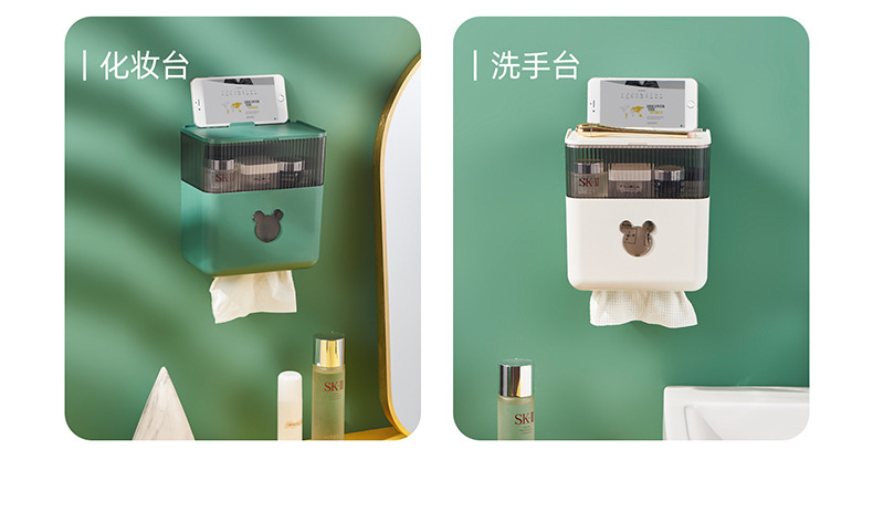 J25-6631 Toilet Paper Box Toilet Rack Wall-Mounted Free Punch Tissue Box Paper Box Creative Waterproof Roll Holder Paper Box J25-6631 Toilet Paper Box Toilet Rack Wall-Mounted Free Punch Tissue Box Paper Box Creative Waterproof Roll Holder Paper Box