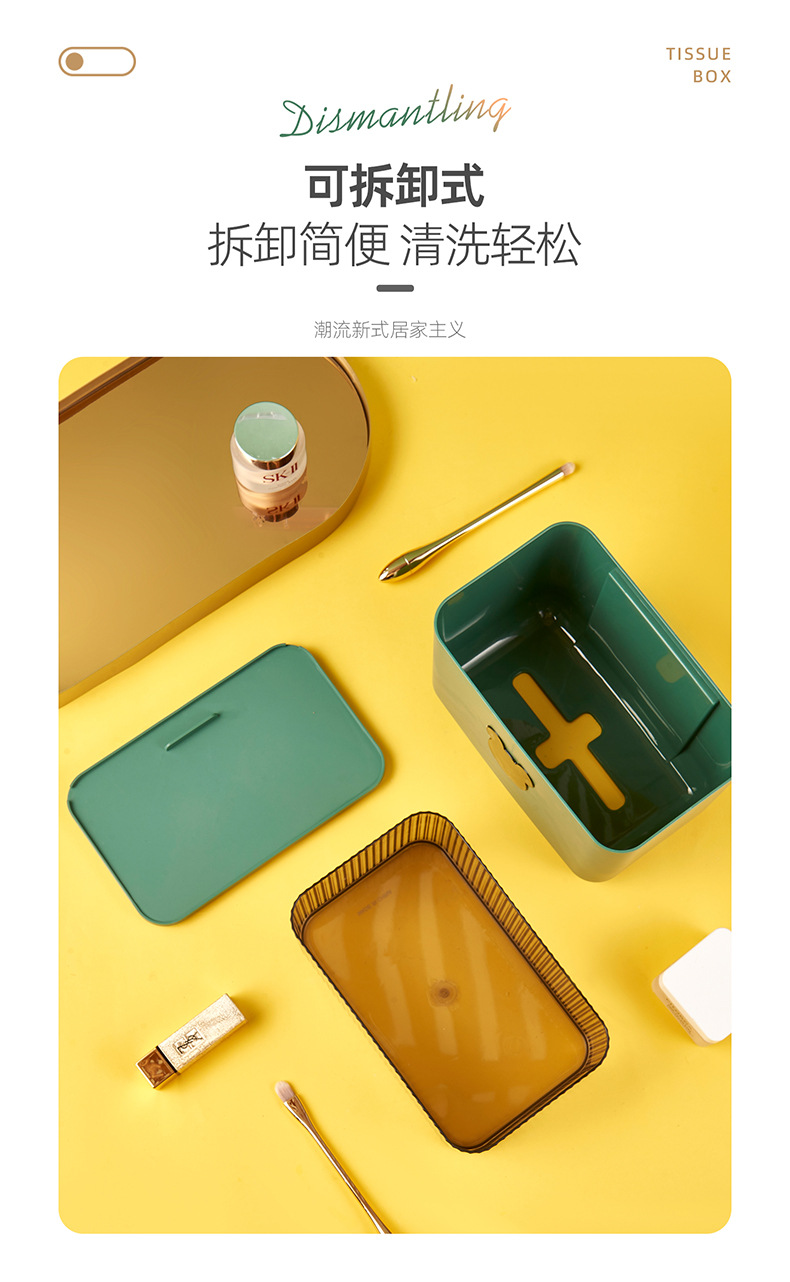 J25-6631 Toilet Paper Box Toilet Rack Wall-Mounted Free Punch Tissue Box Paper Box Creative Waterproof Roll Holder Paper Box J25-6631 Toilet Paper Box Toilet Rack Wall-Mounted Free Punch Tissue Box Paper Box Creative Waterproof Roll Holder Paper Box