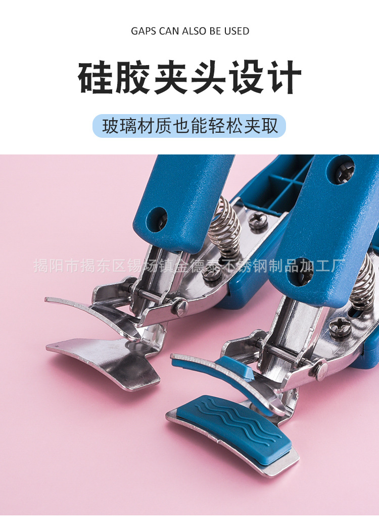Spot Bowl Clip Bowl Clip Set Multi-Functional Stainless Steel Plate Clip Silicone Bowl Clip Kitchen Gloves Pad Five-Piece Set Spot Bowl Clip Bowl Clip Set Multi-Functional Stainless Steel Plate Clip Silicone Bowl Clip Kitchen Gloves Pad Five-Piece Set