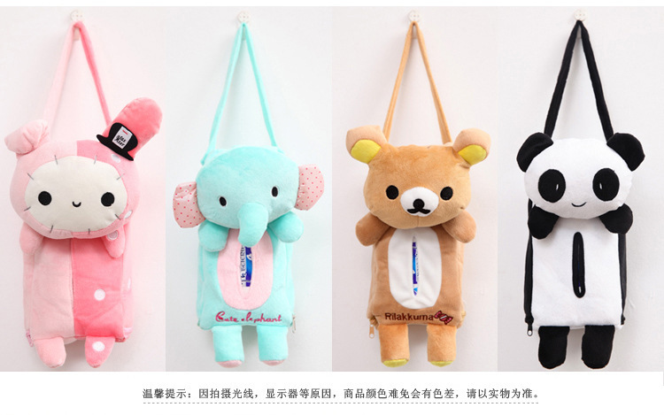 Please chair back hanging bag in the car tissue box hanging cartoon tissue box the draw creative plush car tissue box Please chair back hanging bag in the car tissue box hanging cartoon tissue box the draw creative plush car tissue box