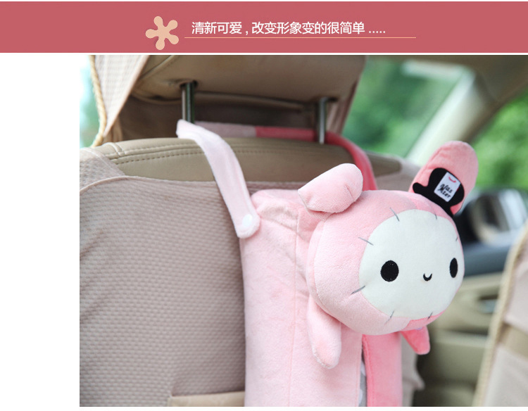 Please chair back hanging bag in the car tissue box hanging cartoon tissue box the draw creative plush car tissue box Please chair back hanging bag in the car tissue box hanging cartoon tissue box the draw creative plush car tissue box