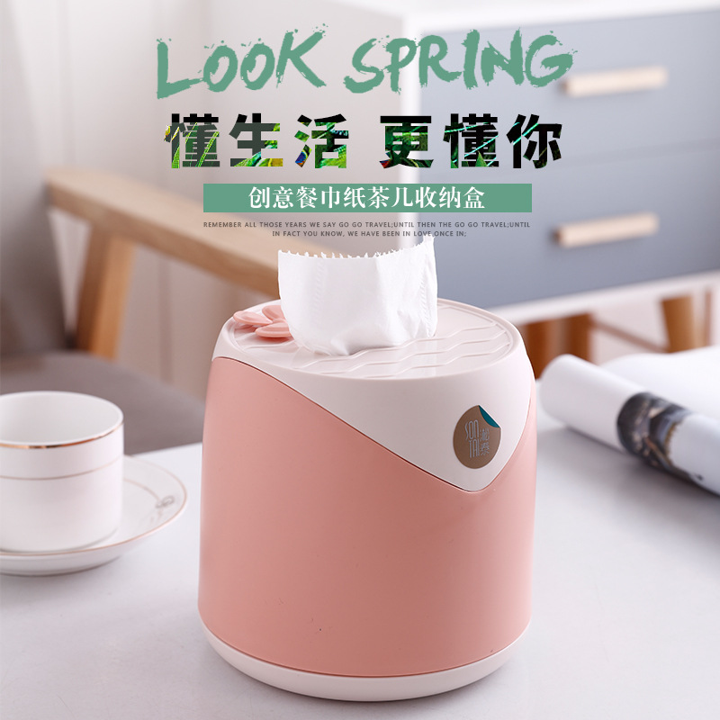 Solid Color Tissue Tea Table Storage Box Tidy Three-Dimensional Space Design Four-Leaf Clover Dustproof Two-Color Optional Tissue Box