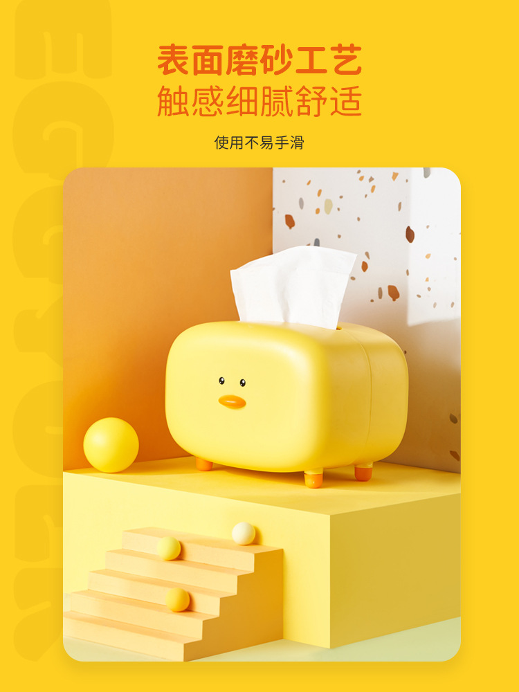Living Room Cute Tissue Box Household Kitchen Innovative Cartoon Napkin Paper Box Bedroom Coffee Table Top Tissue Storage Box