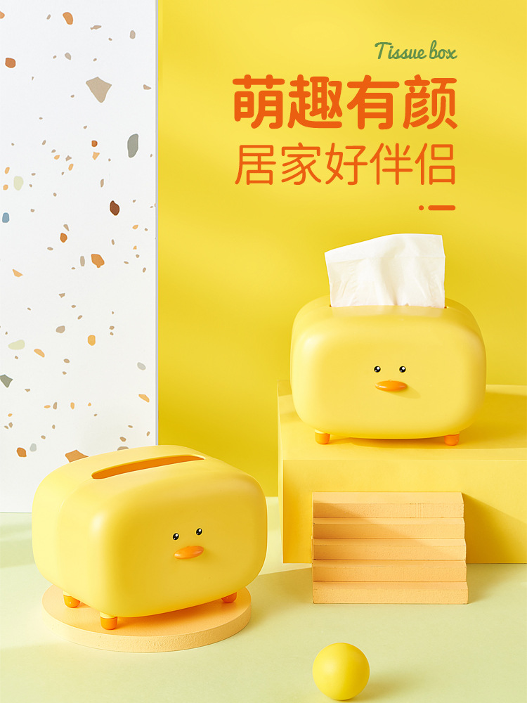 Living Room Cute Tissue Box Household Kitchen Innovative Cartoon Napkin Paper Box Bedroom Coffee Table Top Tissue Storage Box