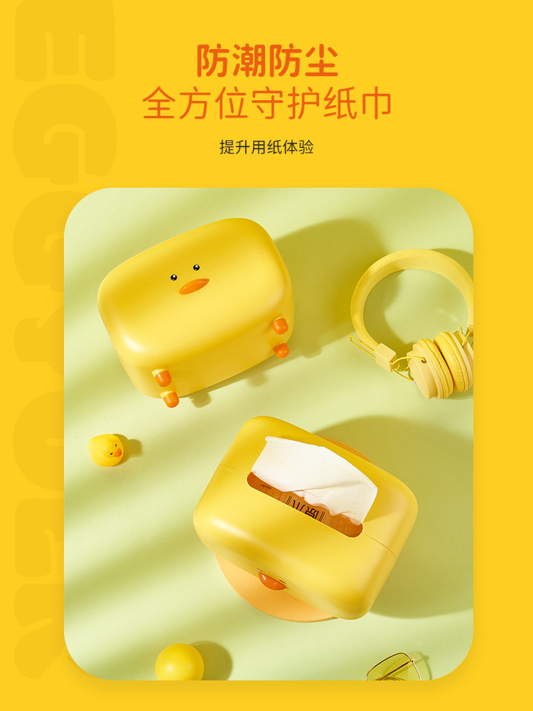 Living Room Cute Tissue Box Household Kitchen Innovative Cartoon Napkin Paper Box Bedroom Coffee Table Top Tissue Storage Box