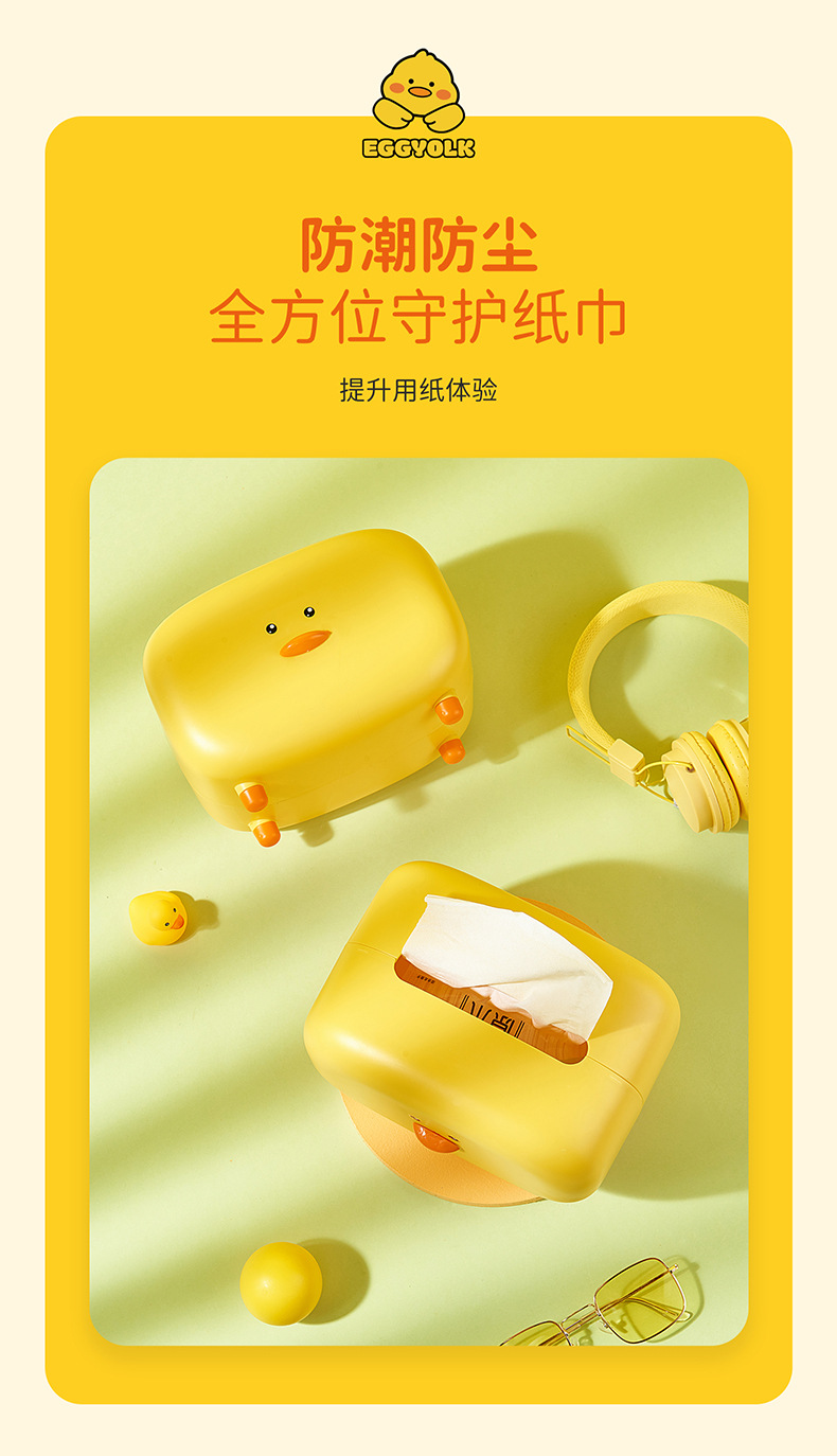 Living Room Cute Tissue Box Household Kitchen Innovative Cartoon Napkin Paper Box Bedroom Coffee Table Top Tissue Storage Box Living Room Cute Tissue Box Household Kitchen Innovative Cartoon Napkin Paper Box Bedroom Coffee Table Top Tissue Storage Box