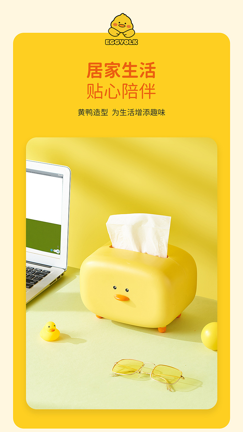 Living Room Cute Tissue Box Household Kitchen Innovative Cartoon Napkin Paper Box Bedroom Coffee Table Top Tissue Storage Box Living Room Cute Tissue Box Household Kitchen Innovative Cartoon Napkin Paper Box Bedroom Coffee Table Top Tissue Storage Box