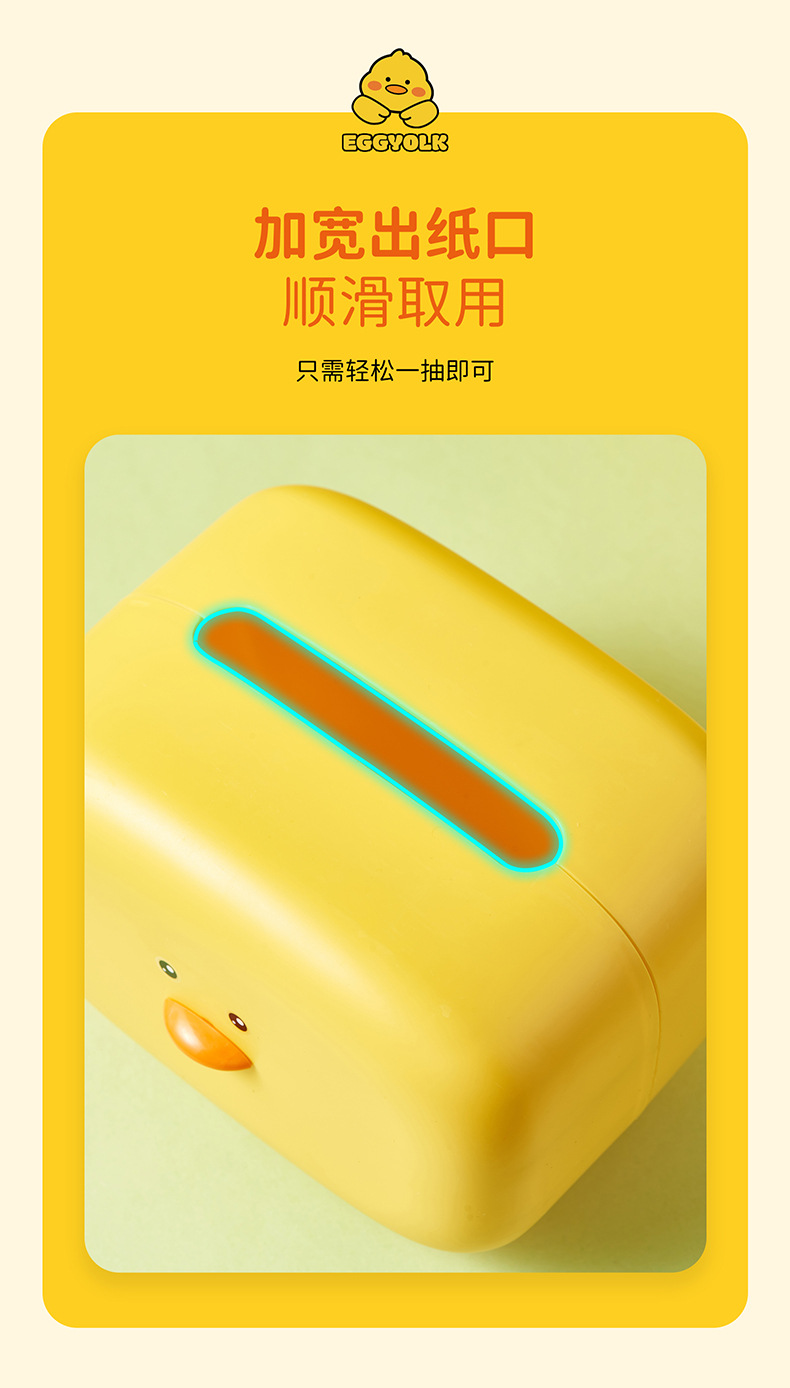 Living Room Cute Tissue Box Household Kitchen Innovative Cartoon Napkin Paper Box Bedroom Coffee Table Top Tissue Storage Box Living Room Cute Tissue Box Household Kitchen Innovative Cartoon Napkin Paper Box Bedroom Coffee Table Top Tissue Storage Box