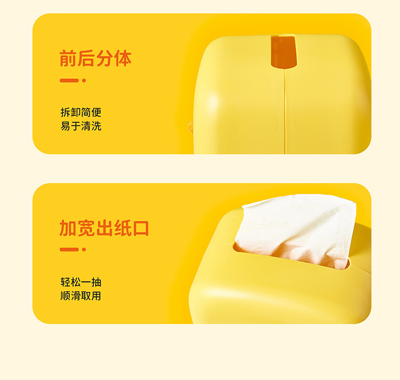Living Room Cute Tissue Box Household Kitchen Innovative Cartoon Napkin Paper Box Bedroom Coffee Table Top Tissue Storage Box Living Room Cute Tissue Box Household Kitchen Innovative Cartoon Napkin Paper Box Bedroom Coffee Table Top Tissue Storage Box