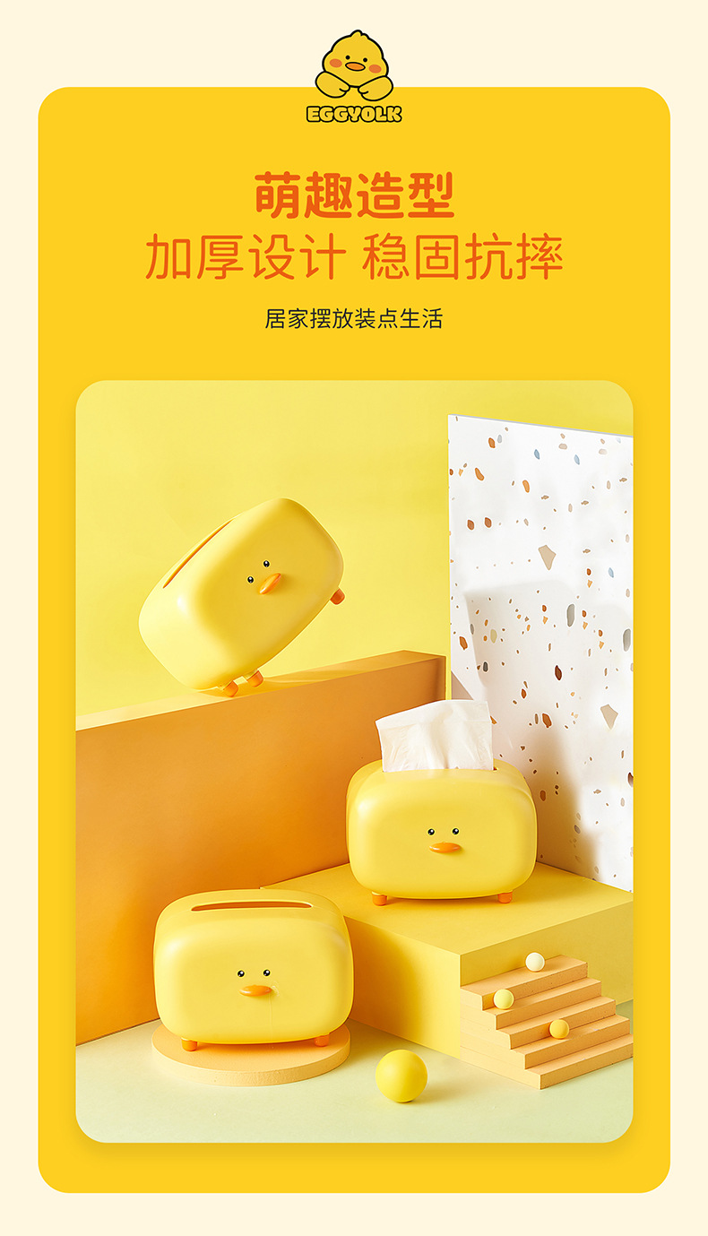 Living Room Cute Tissue Box Household Kitchen Innovative Cartoon Napkin Paper Box Bedroom Coffee Table Top Tissue Storage Box Living Room Cute Tissue Box Household Kitchen Innovative Cartoon Napkin Paper Box Bedroom Coffee Table Top Tissue Storage Box