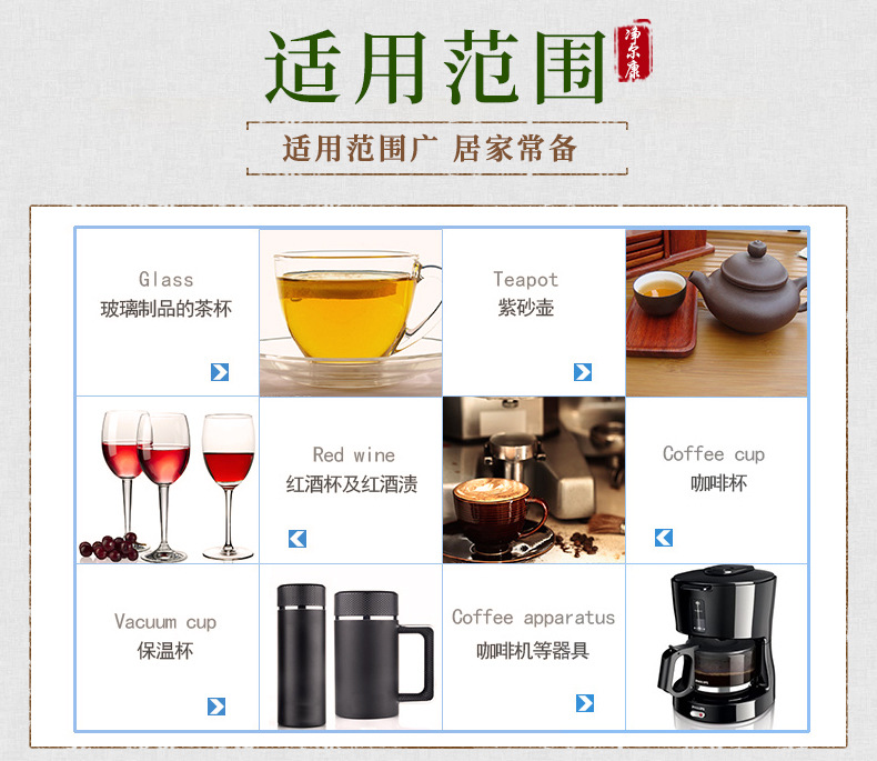 Tea Dirt Cleaner Coffee Machine Tea Set Tea Cup Cleaning Agent Tea Stain Coffee Stain Washing Cup Powder Whole Tea Dirt Cleaner Coffee Machine Tea Set Tea Cup Cleaning Agent Tea Stain Coffee Stain Washing Cup Powder Whole