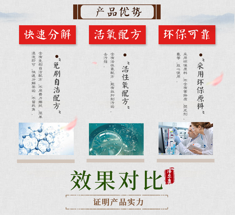 Tea Dirt Cleaner Coffee Machine Tea Set Tea Cup Cleaning Agent Tea Stain Coffee Stain Washing Cup Powder Whole Tea Dirt Cleaner Coffee Machine Tea Set Tea Cup Cleaning Agent Tea Stain Coffee Stain Washing Cup Powder Whole