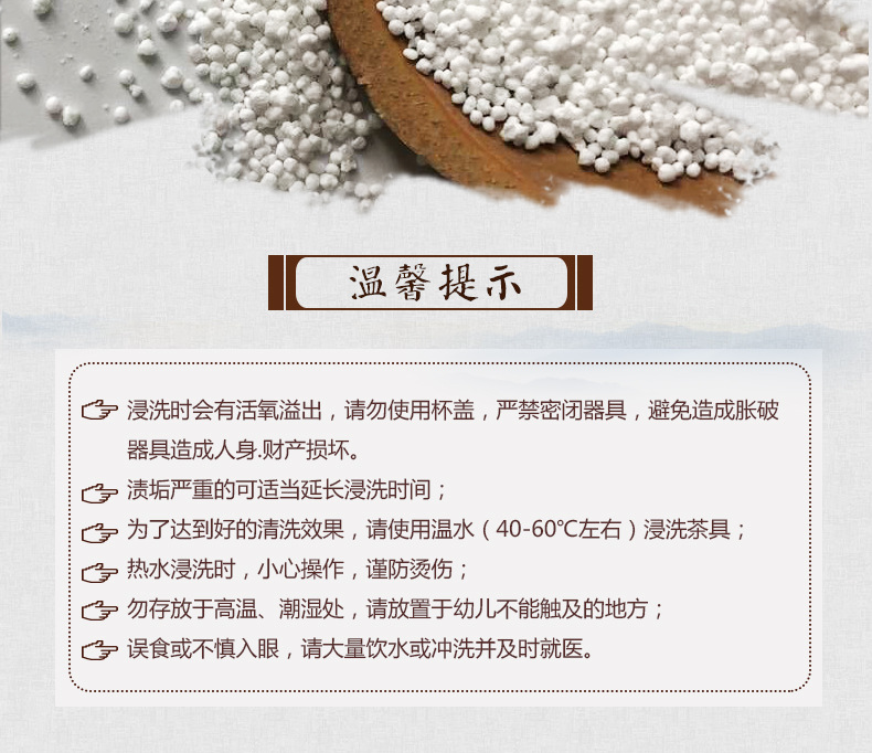 Tea Dirt Cleaner Coffee Machine Tea Set Tea Cup Cleaning Agent Tea Stain Coffee Stain Washing Cup Powder Whole Tea Dirt Cleaner Coffee Machine Tea Set Tea Cup Cleaning Agent Tea Stain Coffee Stain Washing Cup Powder Whole
