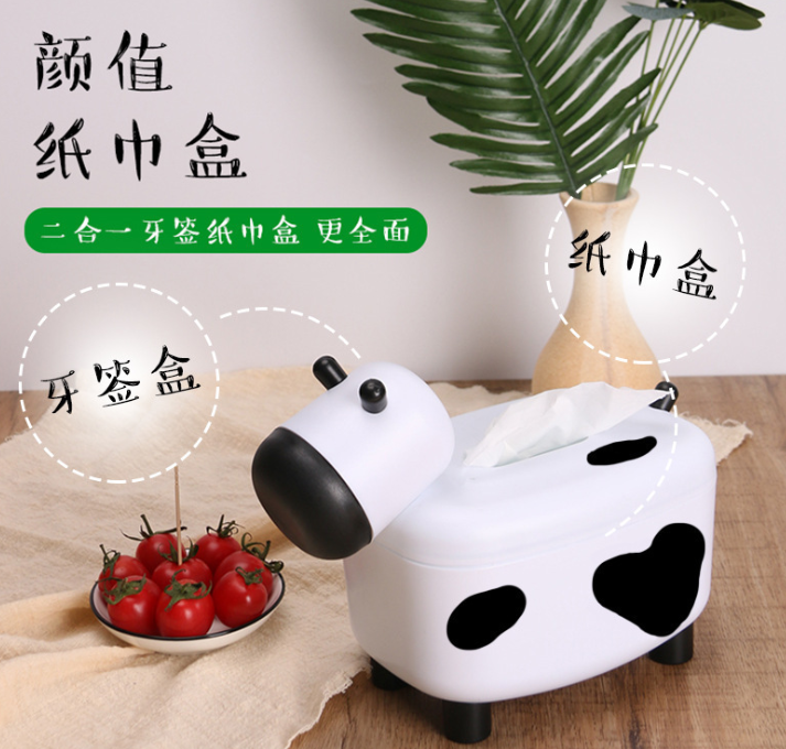 Calf Tissue Box Creative Living Room Household Cute Restaurant and Tea Table Paper Extraction Box Toothpick Box Multifunctional Cartoon Animal