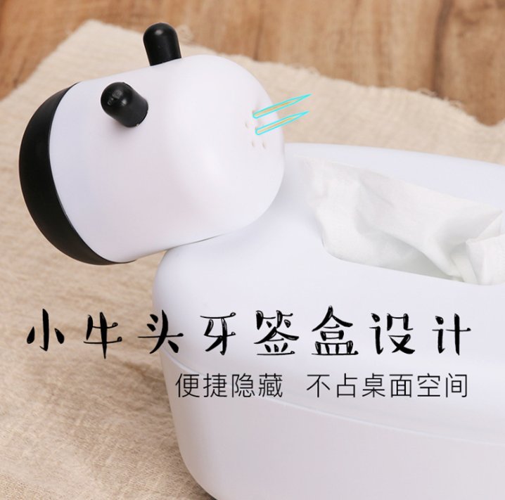 Calf Tissue Box Creative Living Room Household Cute Restaurant and Tea Table Paper Extraction Box Toothpick Box Multifunctional Cartoon Animal Calf Tissue Box Creative Living Room Household Cute Restaurant and Tea Table Paper Extraction Box Toothpick Box Multifunctional Cartoon Animal