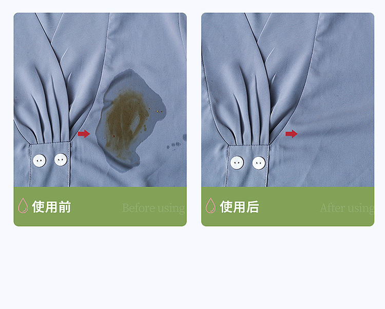 Best-Seller on Douyin Color Bleaching Agent 25G Color Bleaching Powder Whitening Brightening Color Removing Yellow Stain Removing Efficient Bleacher Washing Powder Wholesale Best-Seller on Douyin Color Bleaching Agent 25G Color Bleaching Powder Whitening Brightening Color Removing Yellow Stain Removing Efficient Bleacher Washing Powder Wholesale