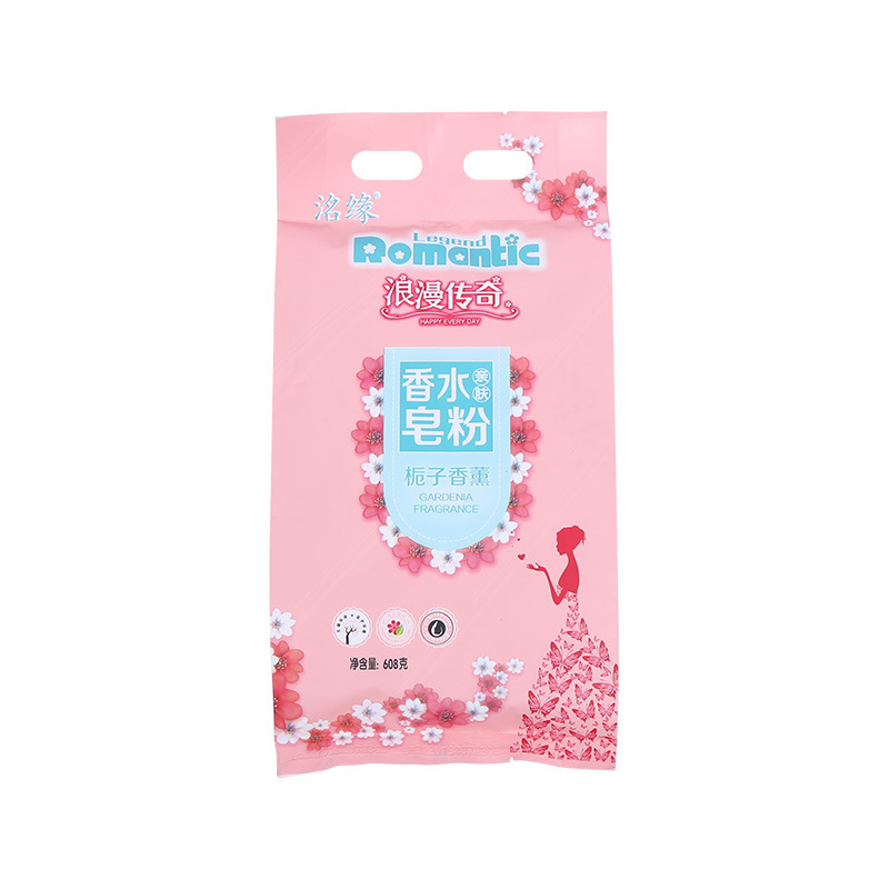 Factory Sales 608G Perfume Soap Powder Washing Powder Mild Low-Foam Easy to Float E-Commerce Hot-Selling Product 4 Bags Wholesale