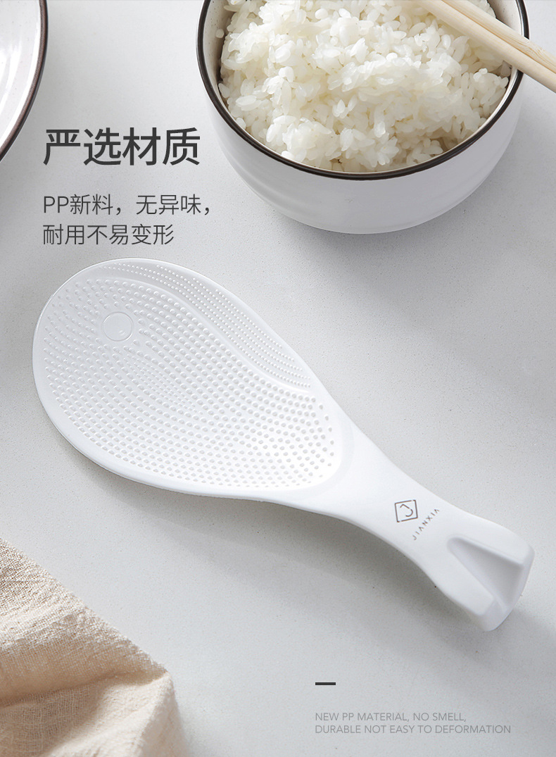 Creative Vertical Rice Spoon Household Rice Cooker Dedicated Rice Shovel Plastic Rice Rice Spoon Non-Stick Large Creative Vertical Rice Spoon Household Rice Cooker Dedicated Rice Shovel Plastic Rice Rice Spoon Non-Stick Large