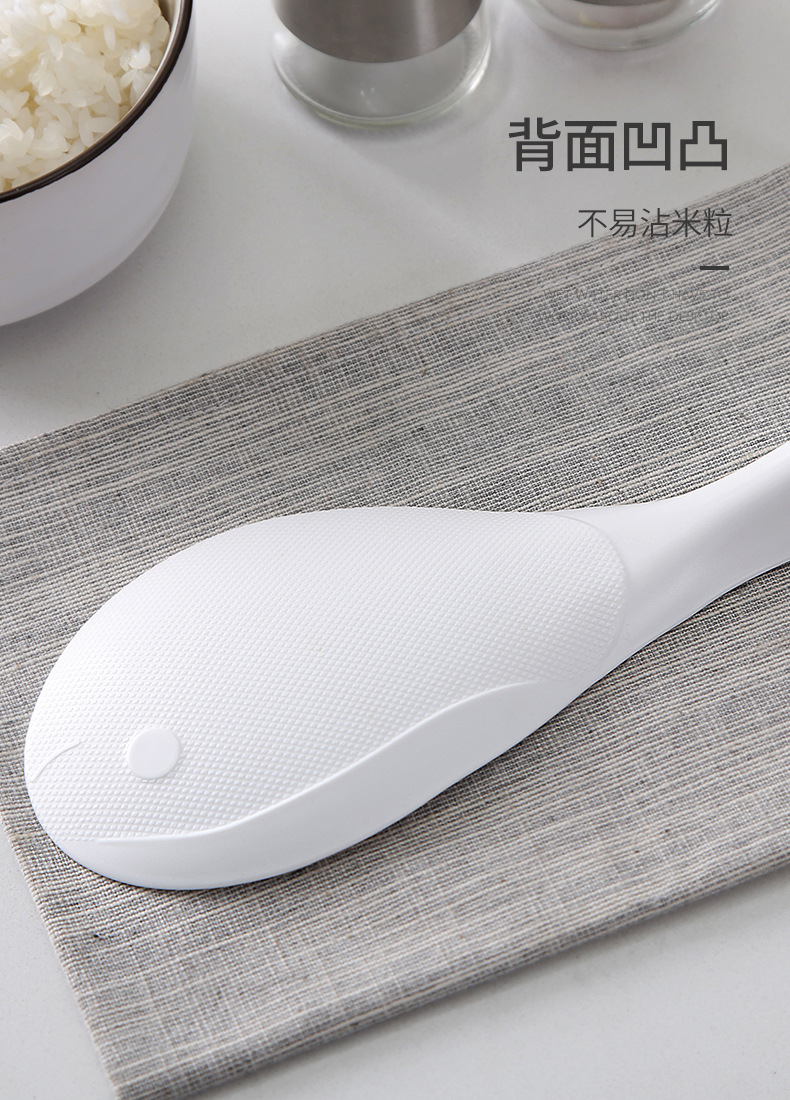 Creative Vertical Rice Spoon Household Rice Cooker Dedicated Rice Shovel Plastic Rice Rice Spoon Non-Stick Large Creative Vertical Rice Spoon Household Rice Cooker Dedicated Rice Shovel Plastic Rice Rice Spoon Non-Stick Large