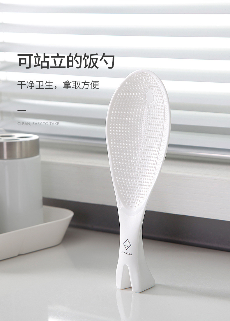 Creative Vertical Rice Spoon Household Rice Cooker Dedicated Rice Shovel Plastic Rice Rice Spoon Non-Stick Large Creative Vertical Rice Spoon Household Rice Cooker Dedicated Rice Shovel Plastic Rice Rice Spoon Non-Stick Large