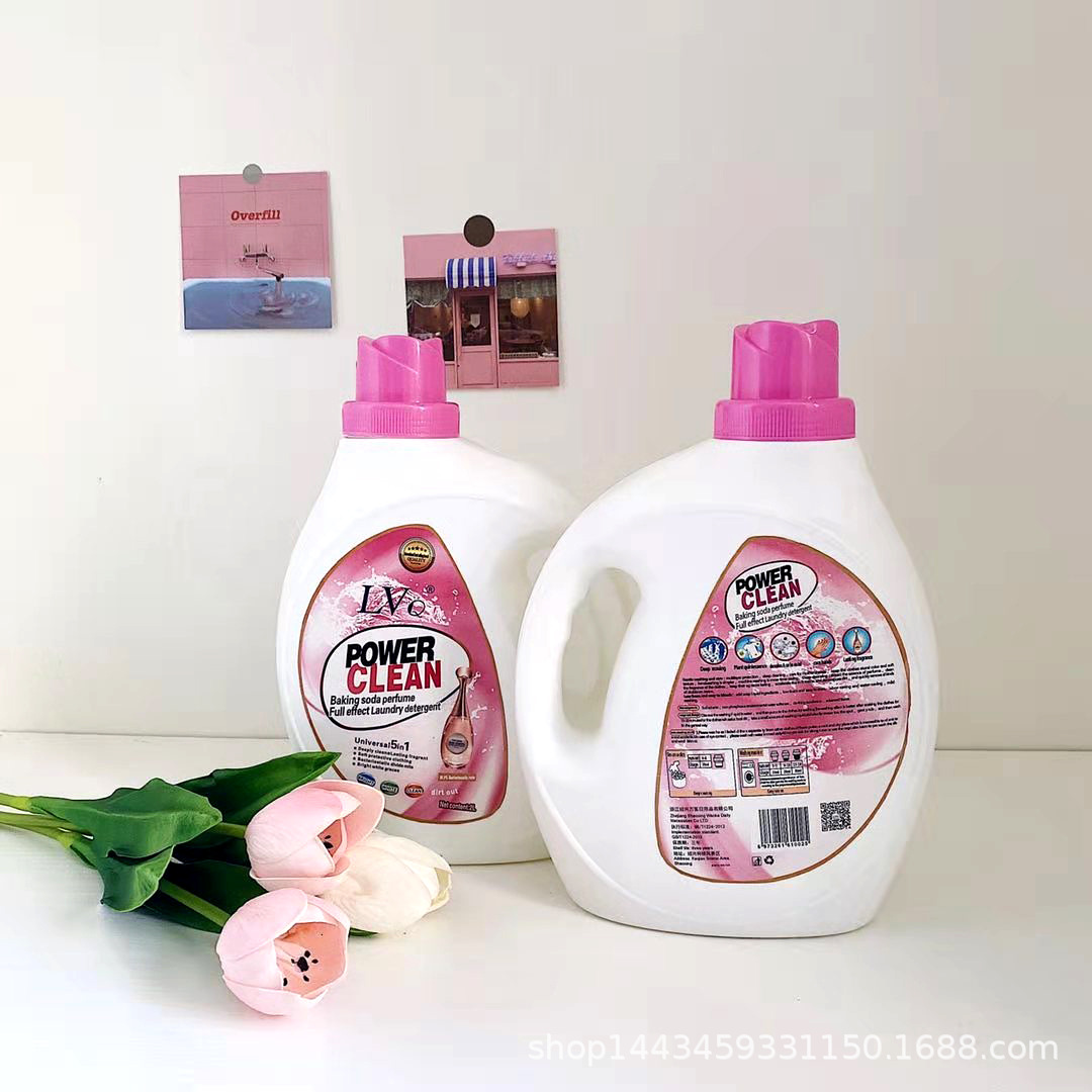 Wholesale Perfume Soap Powder Household Washing Powder Big Bag Family Pack Welfare Labor Insurance Gift One Piece Dropshipping