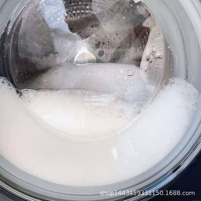 Wholesale Perfume Soap Powder Household Washing Powder Big Bag Family Pack Welfare Labor Insurance Gift One Piece Dropshipping Wholesale Perfume Soap Powder Household Washing Powder Big Bag Family Pack Welfare Labor Insurance Gift One Piece Dropshipping
