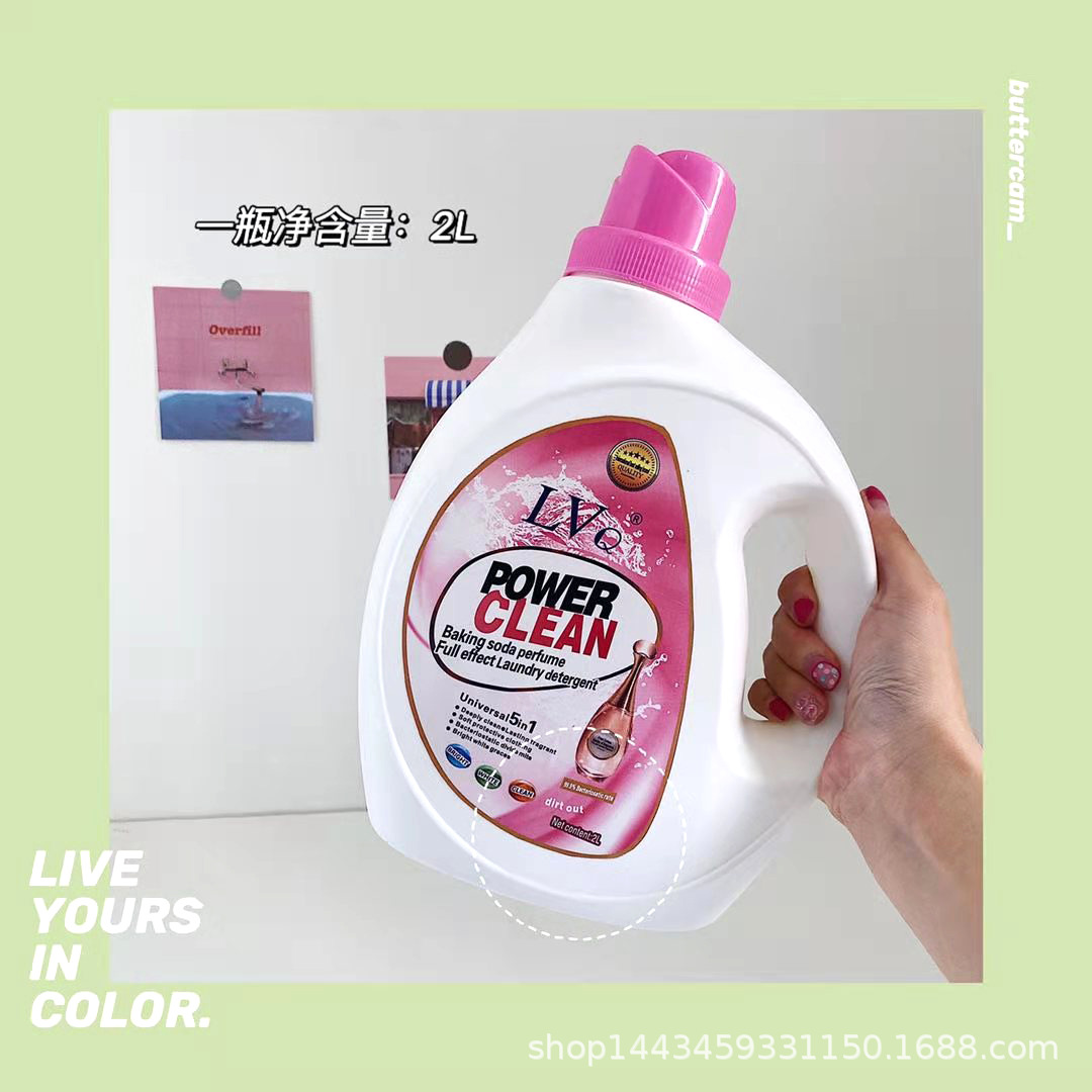 Wholesale Perfume Soap Powder Household Washing Powder Big Bag Family Pack Welfare Labor Insurance Gift One Piece Dropshipping Wholesale Perfume Soap Powder Household Washing Powder Big Bag Family Pack Welfare Labor Insurance Gift One Piece Dropshipping