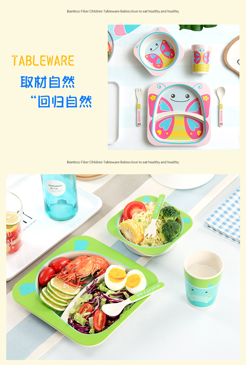 Zhimedo Bamboo fiber children's Tableware Set for Baby Split plate Creative Cartoon Rice Bowl Gift Customization