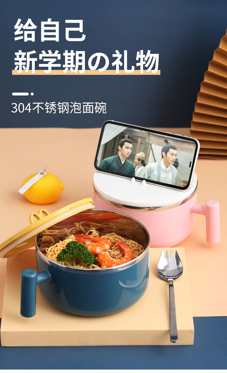 steel instant such as bowl with cover household office worker portable student lunch box Japanese bowl set with cutlery