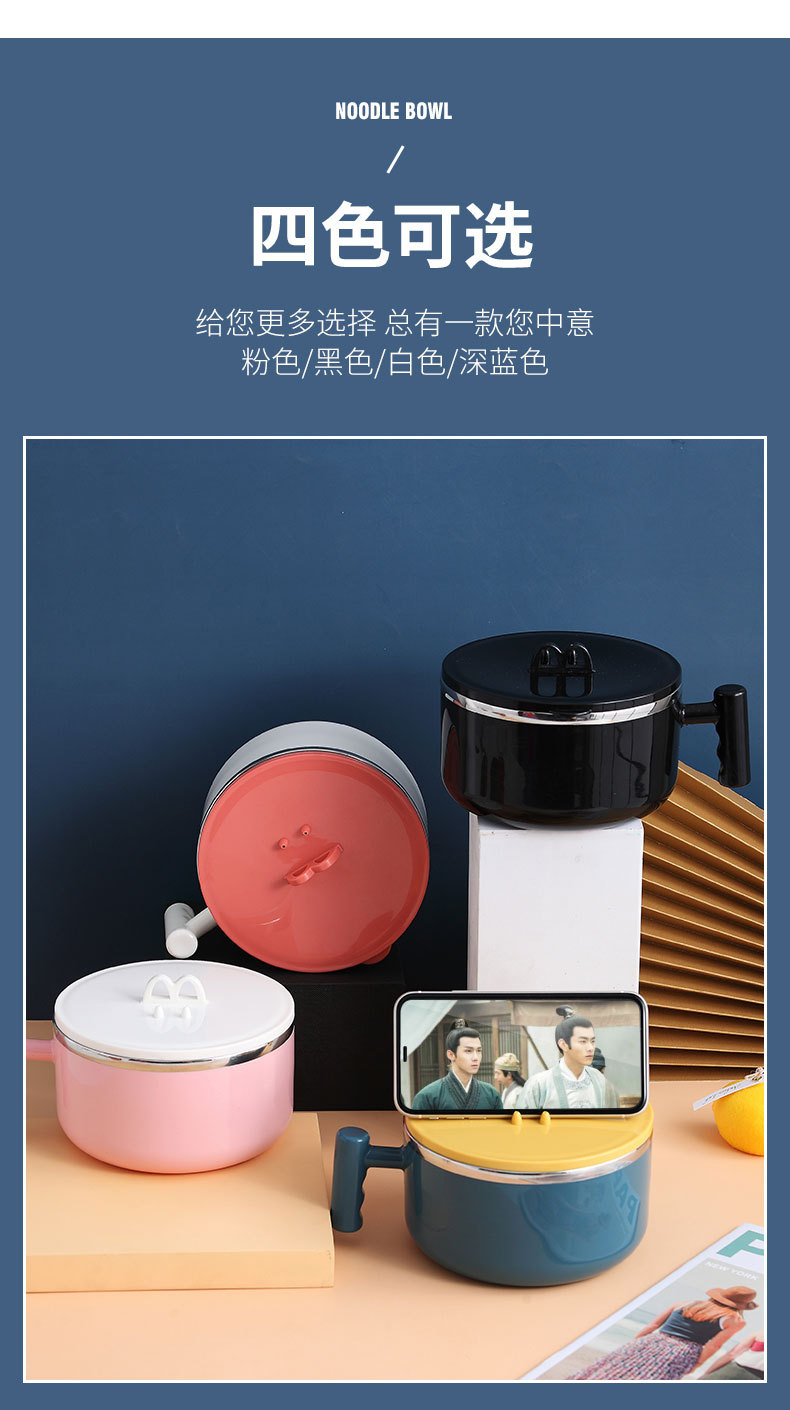 steel instant such as bowl with cover household office worker portable student lunch box Japanese bowl set with cutlery