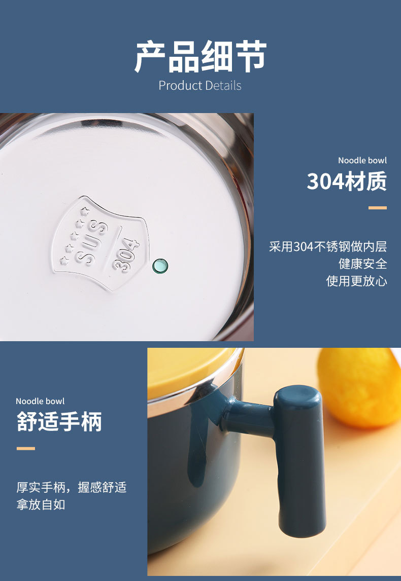 steel instant such as bowl with cover household office worker portable student lunch box Japanese bowl set with cutlery
